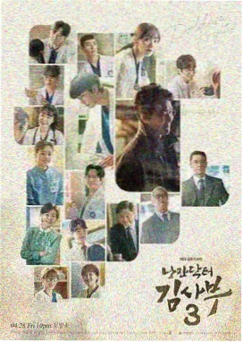 《灰鹭纪年》剧照